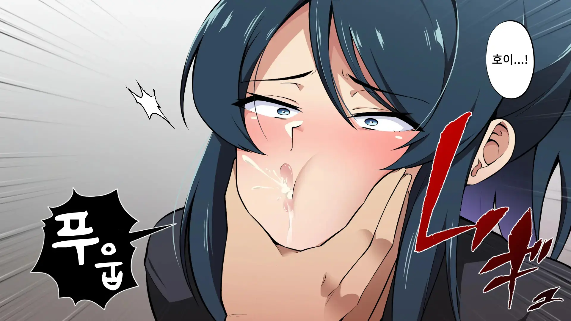 Saimin Haha NTR ~Omae No Kaa-Chan, Chorokatta Wa (Warai)~ | 니 엄마, 너무 쉬웠어(웃음) ~최면·엄마NTR~